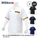 ミズノプロ 野球 トレーニングジャケット 半袖 読売ジャイアンツモデル 12JE1J06 スポーツウェア トレーニングウェア mizuno