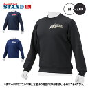 ミズノプロ 野球 テックスウェット 丸首 長袖 トレーナー 12JE2K07 スポーツウェア mizuno