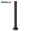 SSK 野球 イオミック グリップテープ バット用 SBAIOM003 エスエスケイ ssk23ss(4)