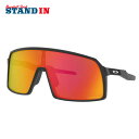 オークリー OAKLEY サングラス Sutro スートロ アジアンフィット ケース付 メンズ レディース OO9406A-2037 メガネ 眼鏡 UVカット ...
