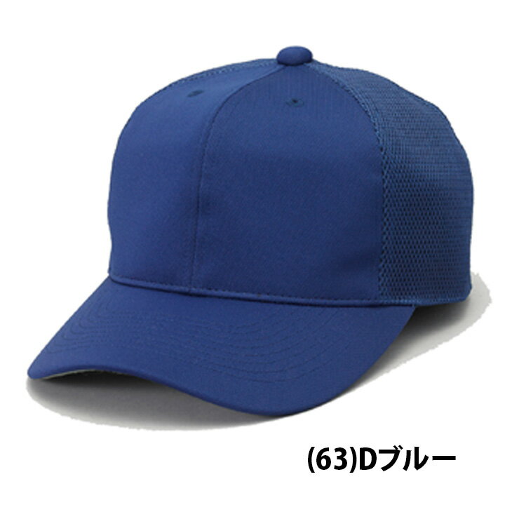 野球 アンダーアーマー UAコールドギアアーマー レギンス underarmour 裏起毛 ストレッチ 冬 トレーニング メンズ (1366075)