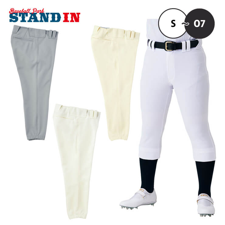 ���å� ZETT ��� ��˥ե����� �ѥ�� �����ѥ�� BU1836 zett