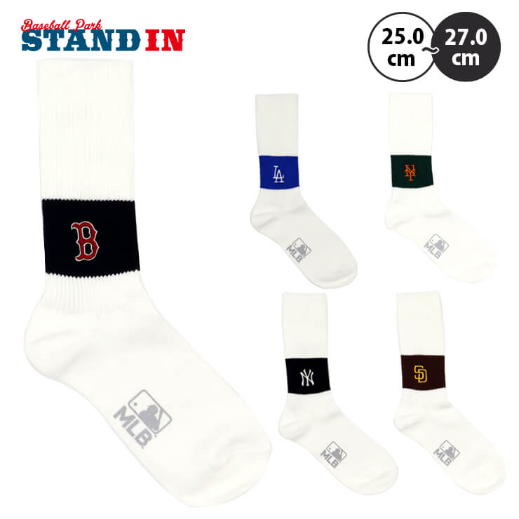 MLB~ROSTER SOX X^[\bNX MLB RIB SOCKS N[\bNX 1 W[[O S C MLB-132 bh\bNX hW[X bc phX L[X Y fB[X jZbNX X|[c\bNX 싅 jO g[jO JWA i