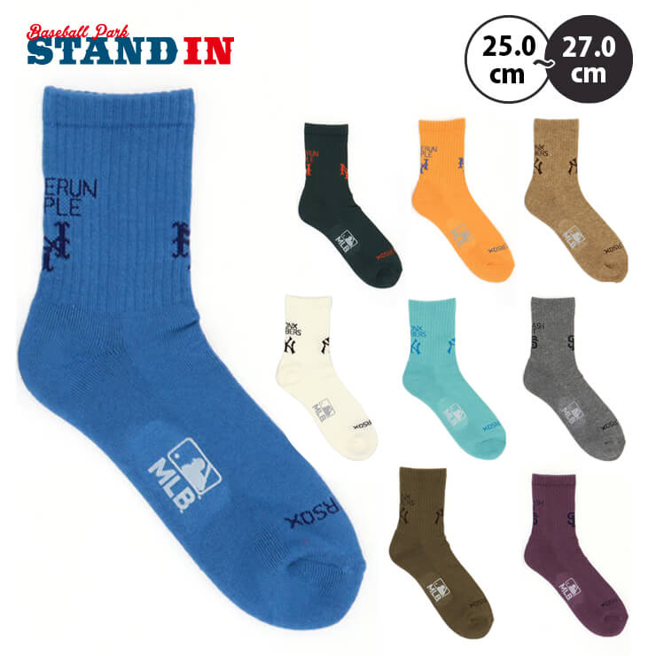 MLB×ROSTER SOX ロスターソックス MLB LOGO SOCKS クルーソックス 1足入り メジャーリーグ ロゴ 靴下 MLB-134 ヤンキース メッツ ジャイアンツ メンズ レディース ユニセックス スポーツソックス 野球 ランニング トレーニング カジュアル 普段遣い