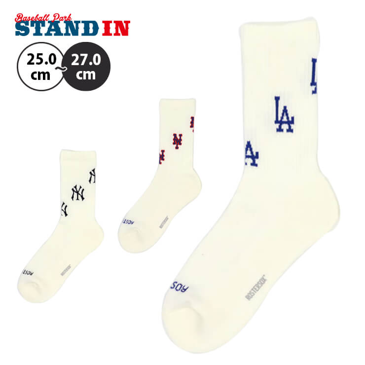 MLB×ROSTER SOX ロスターソックス MLB TEAM 3LOGO SOCKS クルーソックス 1足入り メジャーリーグ ロゴ 靴下 MLB-135 ヤンキース ドジャース メッツ メンズ レディース ユニセックス スポーツソックス 野球 ランニング トレーニング カジュアル 普段遣い