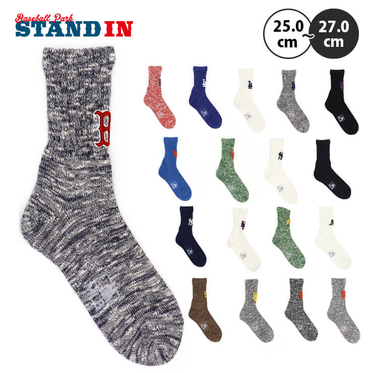 MLB×ROSTER SOX ロスターソックス MLB 3D SOCKS クルーソックス 1足入り メジャーリーグ ロゴ 靴下 MLB-170 レッドソックス ドジャース メッツ パドレス ヤンキース アスレチックス ジャイアンツ メンズ レディース ユニセックス スポーツソックス 野球 ランニング トレーニ