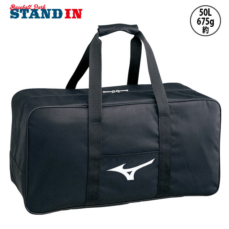 ミズノ 野球 キャッチャー用具ケース 50L 1セット入れ 1FJC3521 用具バッグ mizuno