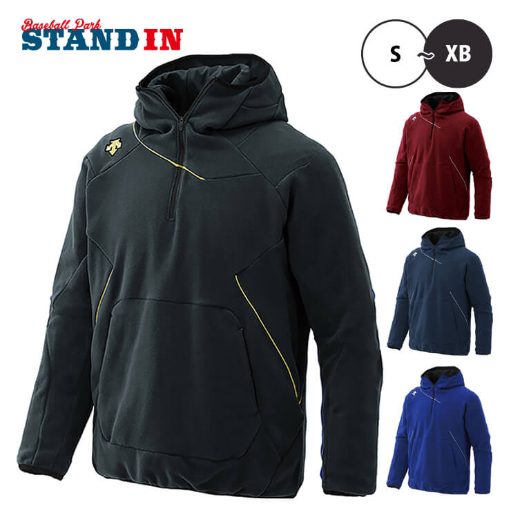 デサント descente 野球 フリースジャケット 長袖 冬用 DBX2360C