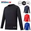 デサント descente 野球 ジュニア用 アンダーシャツ 丸首 長袖 アンダーシャツ JSTD657B(4)