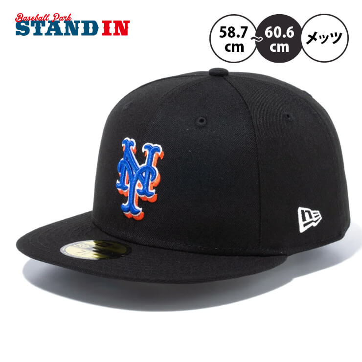 NEW ERAニューヨーク・メッツMLBチームキャップ59FIFTYシリーズ！ ニューエラのMLBオーセンティックコレクション、チームキャップ！ 千賀滉大選手が所属する(24.1現在)、ニューヨーク・メッツのオルタネイト2キャップです。 MLB全球団の選手がフィールドで着用するものと同じデザイン・素材のオンフィールド仕様。 高い通気性や吸汗速乾性、紫外線防御（UPF50+)を持った高機能素材を使用しています。 シルエットはニューエラの永遠の定番、59FIFTYシリーズ。 フロントパネルの内側に独自の芯を作ることで、型崩れしにくいクラシックなシルエットが保たれます。 素材 ポリエステル カラー ブラック サイズ 7 3/8(58.7cm) 7 1/2(59.6cm) 7 5/8(60.6cm) こちらの商品もおすすめ