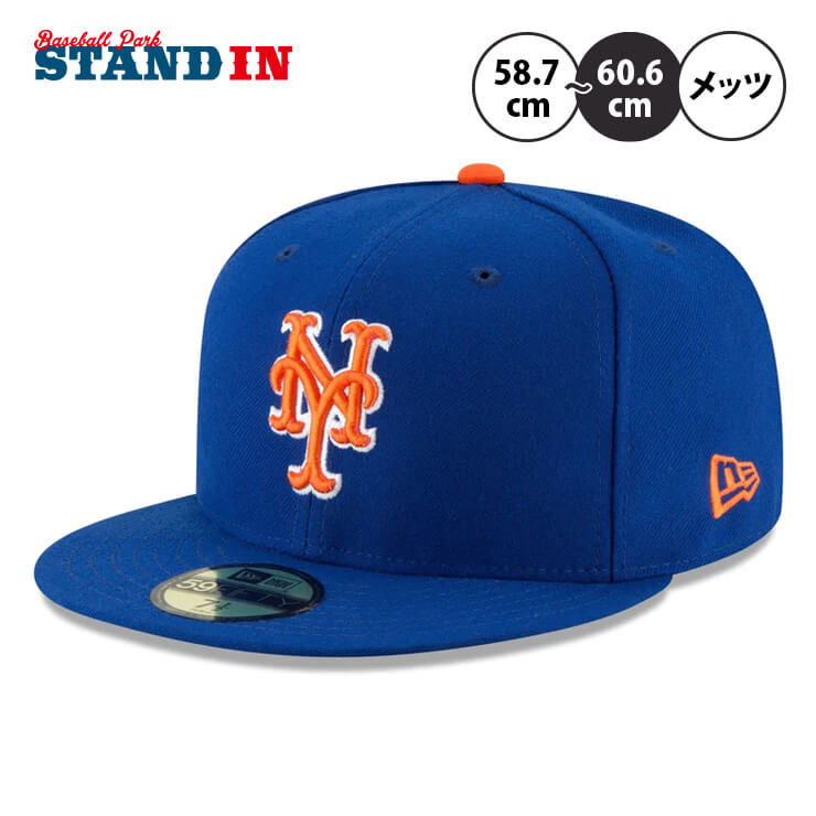 ニューエラ NEW ERA ニューヨーク・メッツ キャップ 59FIFTY MLBオンフィールド 13554990 メンズ レディース ユニセックス メジャーリーグ 野球帽 帽子 スポーツキャップ ベースボールキャップ ぼうし あす楽