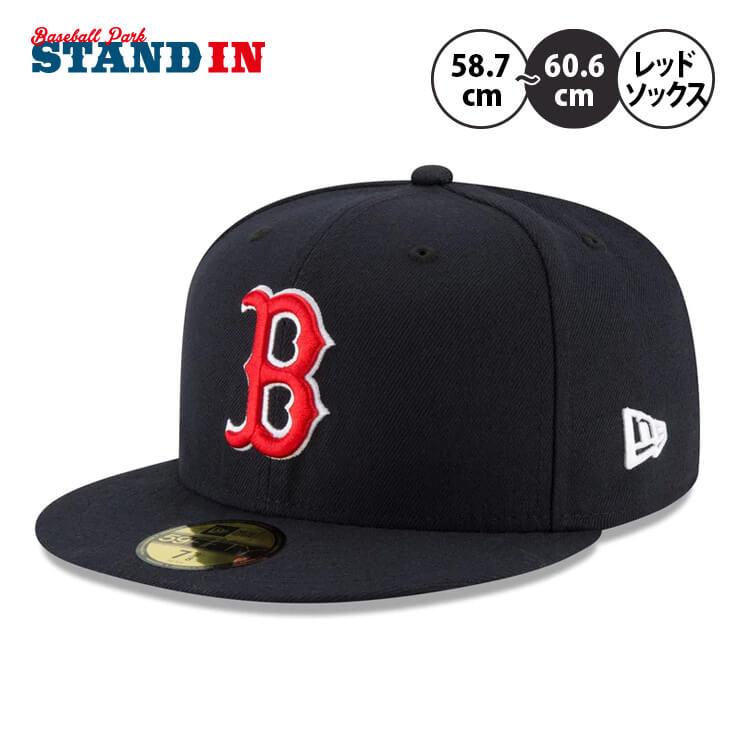 ニューエラ NEW ERA ボストン・レッドソックス キャップ 59FIFTY MLBオンフィールド 13555014 メンズ レディース ユニセックス メジャーリーグ 野球帽 帽子 スポーツキャップ ベースボールキャップ ぼうし あす楽