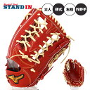 ローリングス Rawlings硬式 PRO PREFERRED 内野手用 サイズ11.25RGGC 硬式用グローブ 23SS(GH3PRN62)