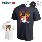 ファナティクス 吉田正尚 マッチョマン Tシャツ YOSHIDA MACHO MAN TEE 半袖 メンズ 夏物 ML0123SS70 ダンベル 吉田選手 吉田 野球 メジャーリーグ メッツ MLB カジュアル スポカジ 普段着 スポーツウェア 夏用 大きいサイズあり