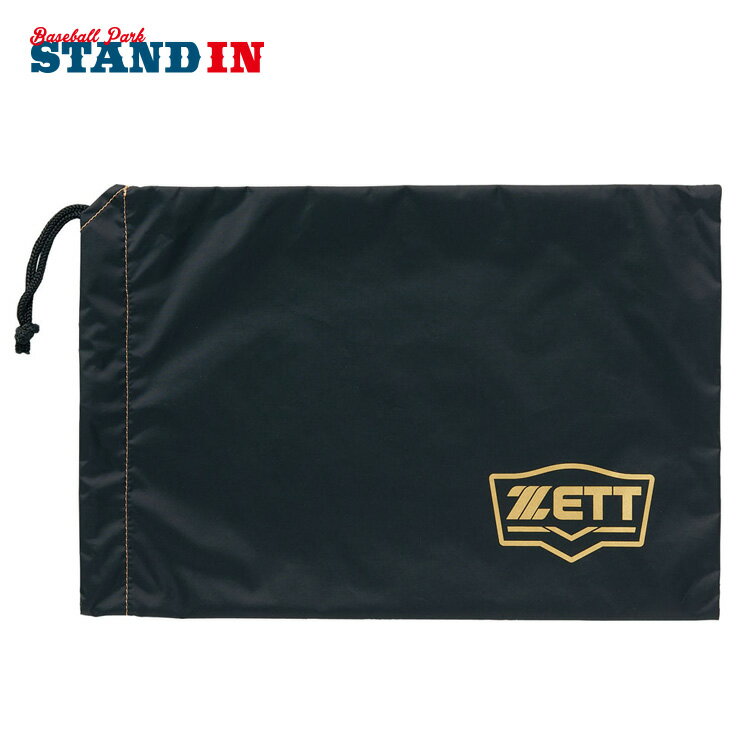 ゼット ZETT 野球 シューズ袋 BA197 zett23ss