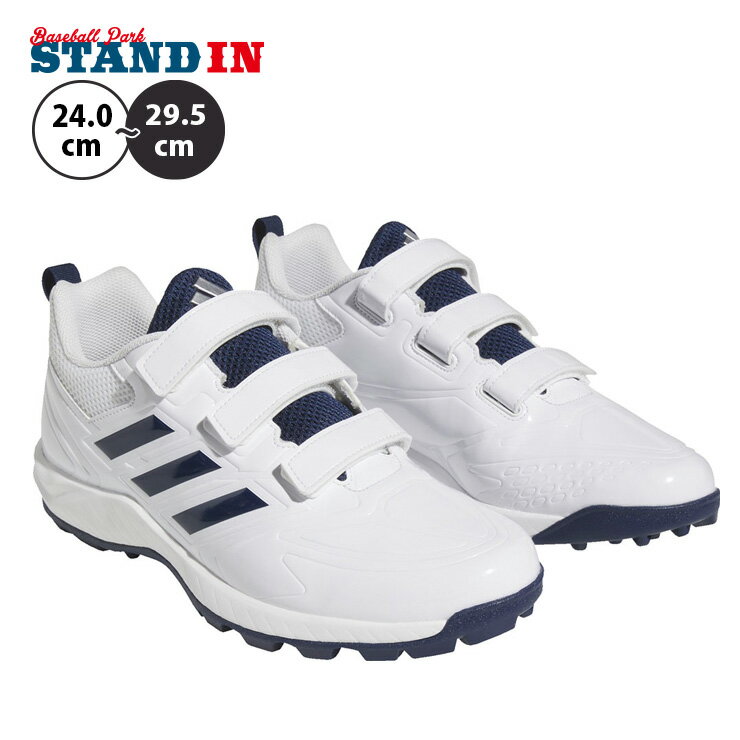 アディダス 野球 トレーニングシューズ マジックベルト JAPAN TRAINER AC GW1929 アップシューズ adidas