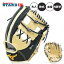 Baseball Park STAND IN㤨֡ʿ΢ɽ1ߡۥߥΥץ     쥶 9 ꤲ 1AJGR97103 H BSSå׸      𼰥 𼰥 mizuno pro ڡפβǤʤ39,600ߤˤʤޤ