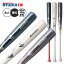 ߥ  ż Хå Х륨꡼ ᥤץ 84cm 880g TK3 ë TO24 뷿 TS18    1CJWH04484 Ҳ  ż żХå ץǥ BFJޡ ץ mizuno 