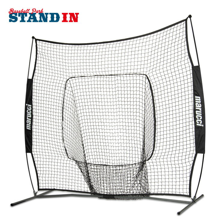 マルーチ marucci 野球 バッティングネット 7X7 POP UP NET 持ち運び用バッグ付き トスバッティング ティーバッティング MOBPN7 ピッチング練習 ネットスロー バッティング練習