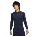 ナイキ プロ DRI-FIT インナーシャツ アンダーシャツ 長袖 スリムフィット ネイビー FB7909-451 ロングスリーブ トップス アンダーウェア インナーウェア フィットネスウェア スポーツウェア トレーニングウェア ランニング ジム NIKE