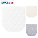 SSK 野球 ユニフォームパンツ用 キルトパッド ヒップ小 BUA008HS ヒップパッド エスエスケイ