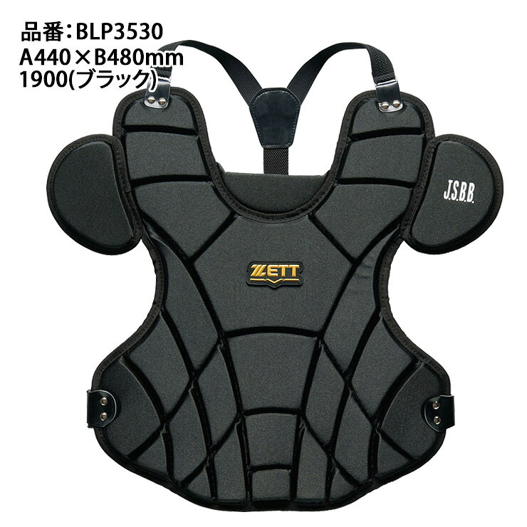 ���å� ZETT �� ����å��㡼�� �ץ��ƥ����� ����� BLP3530 zett23ss