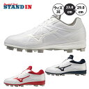 ミズノ 野球 ポイントスパイク ライトレボバディー インフィニティ 11GP2321 mizuno