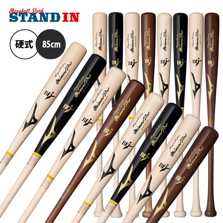 ߥΥץ żХå 륨ȥᥤץ 1CJWH217 mizuno