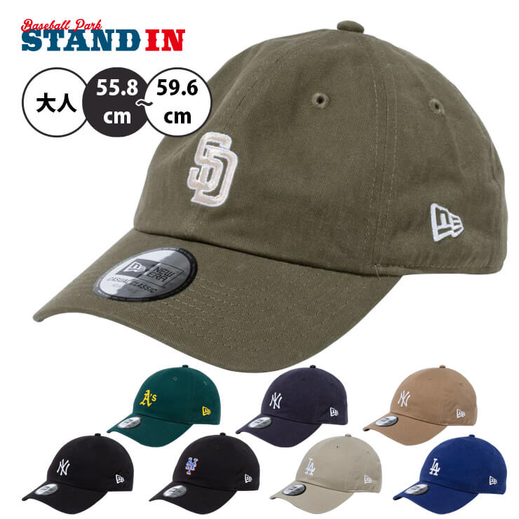 j[G NEW ERA MLB Lbv ~bhS Casual Classic JWANVbN Y fB[X jZbNX W[[O 싅X Xq X|[cLbv x[X{[Lbv ڂ y