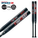 [bg ZETT 2\tg{[ obg WjAp N\tg FIREBEAT BAT52430