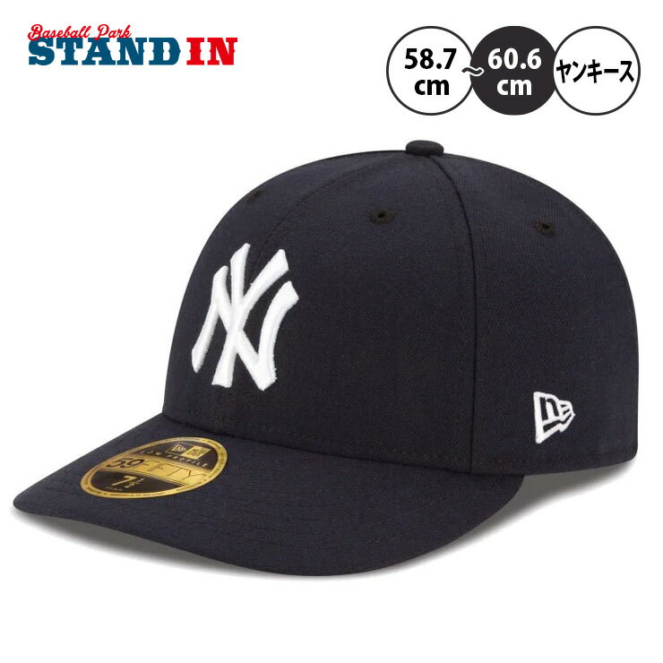 NEW ERAニューヨーク・ヤンキースMLBチームキャップLP 59FIFTYシリーズ！ ニューエラのMLBオーセンティックコレクション、チームキャップ！ MLBキャップといえばこちら、ニューヨーク・ヤンキースのゲームキャップです。 MLB全球団の選手がフィールドで着用するものと同じデザイン・素材のオンフィールド仕様。 高い通気性や吸汗速乾性、紫外線防御（UPF50+)を持った高機能素材を使用しています。 シルエットはニューエラを代表するスタイル「59FIFTY」の基本的な特徴はそのままに、 クラウンを低く設計した「Low Profile 59FIFTY」。丸みを帯びたフォルムが特徴です。 バイザーはあらかじめ緩やかにカーブした、プレカーブド仕様です。 フロントパネルの内側に独自の芯を作ることで、型崩れしにくいクラシックなシルエットが保たれます。 素材 ポリエステル カラー ネイビー サイズ 7 3/8(58.7cm) 7 1/2(59.6cm) 7 5/8(60.6cm) こちらの商品もおすすめ