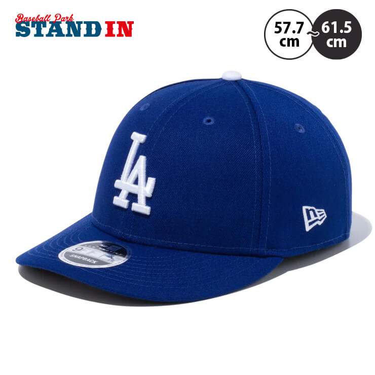 ニューエラ NEW ERA ロサンゼルス・ドジャース キャップ LP 9FIFTY メンズ レディース ユニセックス 13561958 MLB メジャーリーグ 野球帽 帽子 スポーツキャップ ベースボールキャップ ぼうし あす楽