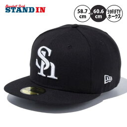 ニューエラ NEW ERA 福岡ソフトバンクホークス キャップ 59FIFTY NPB プロ野球 13562222 メンズ レディース ユニセックス 野球帽 帽子 スポーツキャップ ベースボールキャップ ぼうし あす楽