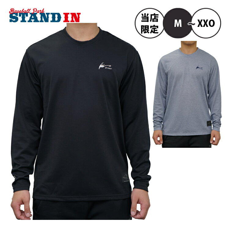 楽天市場】オンヨネ ロングtシャツの通販 楽天市場】オンヨネ ロングtシャツの通販