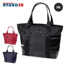 blueeq ブルイク トートバッグ 30L ATHLETE TOTE BAG 30 BQB-00017 手提げバッグ スポーツバッグ 野球 通勤 通学 部活 かばん カバン