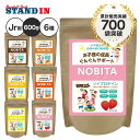 NOBITA ノビタ ジュニア用 ソイプロテイン 600g入