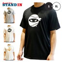 【2024モデル】ファナティクス ピッチングニンジャ Tシャツ 半袖 PITCHING NINJA PRINT BASIC LOGO TEE メンズ レディース ユニセックス MK-OT0124SS0