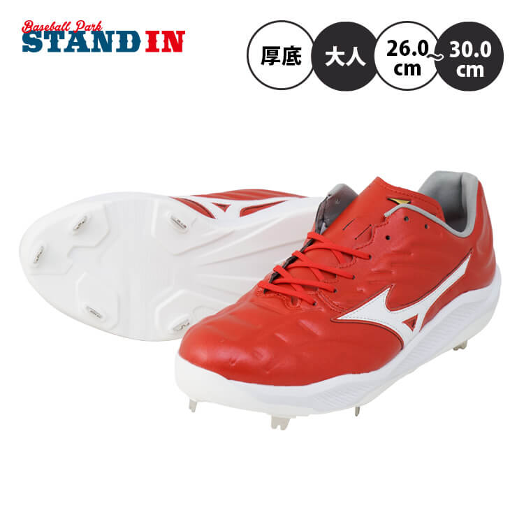 新作入荷!!】 阪神タイガース 28.5】 プロ支給品 金具 スパイク 新作入荷!!】 阪神タイガース 28.5】 プロ支給品 金具 スパイク