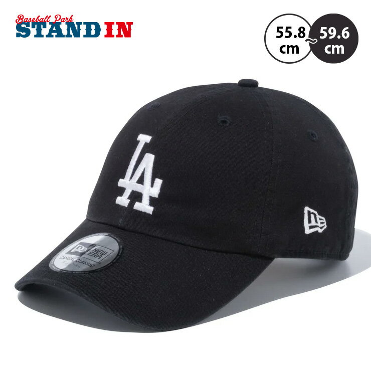 ニューエラ NEW ERA ロサンゼルス・ドジャース キャップ カジュアルクラシック メンズ レディース ユニセックス MLB メジャーリーグ 野球帽 帽子 スポーツキャップ ベースボールキャップ ぼうし あす楽 1
