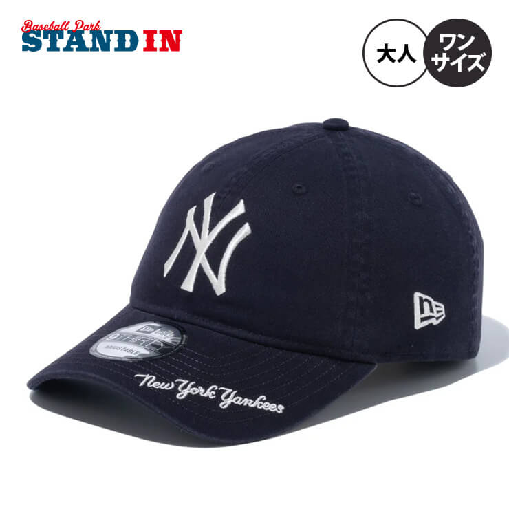 j[G NEW ERA j[[NEL[X Lbv 9THIRTY 930 MLB Visor Logo Y fB[X jZbNX 14109762 MLB W[[O 싅X Xq X|[cLbv x[X{[Lbv ڂ lCr[  y