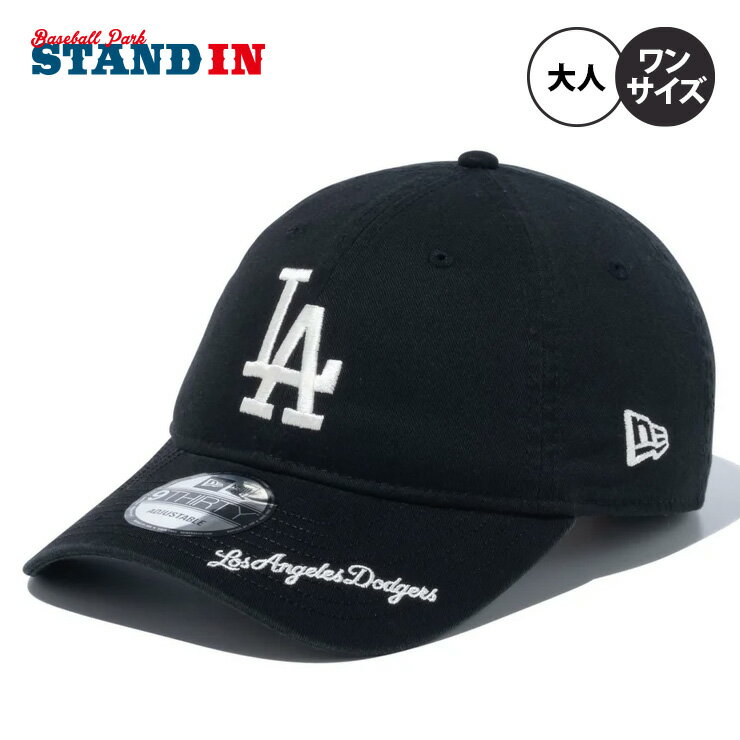 j[G NEW ERA T[XEhW[X Lbv 9THIRTY 930 MLB Visor Logo Y fB[X jZbNX 14109772 MLB W[[O 싅X Xq X|[cLbv x[X{[Lbv ڂ ubN  y