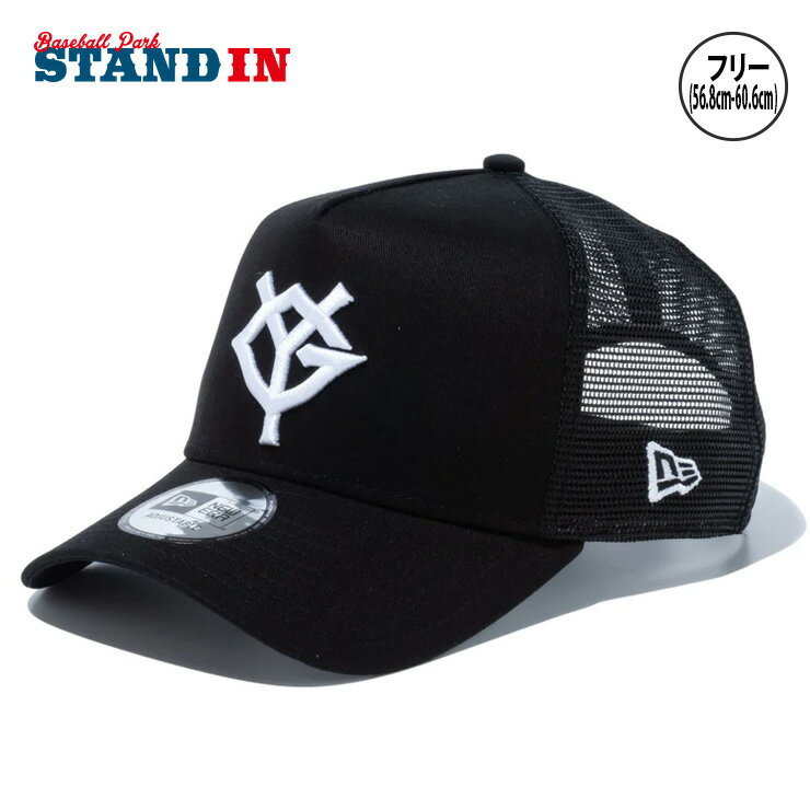 j[G new era ǔWCAc l Lbv TCY߉\ 9FORTY A-Frame gbJ[ Y fB[X jZbNX 60575682 싅X Xq X|[cLbv x[X{[Lbv ڂ y