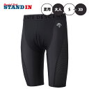 デサント 野球 インナーパンツ クール ファウルカップ収納可 スパッツ 大人 一般 夏用 STD-652P 通気性 冷感 スライディングパンツ スラパン アンダ...