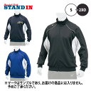 ミズノ 野球 ウォームアップシャツ 長袖 グローバルエリート 12JC7R10 ウィンドブレーカー グランドコート mizuno miz24ss