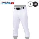 ミズノプロ 野球 ユニフォームパンツ レギュラーフィット 超伸 12JDBU10 練習パンツ mizuno miz24ss