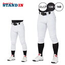 ローリングス 野球 ジュニア用 ユニフォームパンツ 4D8+ PLUS ウルトラハイパーストレッチ レギュラー ショートフィット 少年野球 APP14S01J APP14S02J こども 子供 キッズ 学童野球 リトルリーグ 小学生 練習用 試合用 練習着 練習パンツ ズボン rawlings