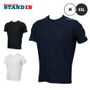 スキンズ 限定 半袖 Tシャツ ランニングメッシュTシャツ メンズ 18421342 夏用 スポーツウェア トレーニングウェア ジム ランニング ジョギング ウ...