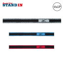 ミズノ 野球 ジュニア用 ストッキングバンド 少年野球 12JY6S04 mizuno miz24ss