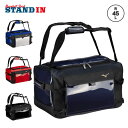 ミズノ 野球 セカンドバッグ 45L エナメル グローバルエリート 1FJDB012 野球バッグ ショルダーバッグ バックパック mizuno miz24ss