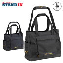 ミズノプロ 野球 チームトートバッグ 40L 1FJDB500 野球バッグ ショルダーバッグ mizuno miz24ss